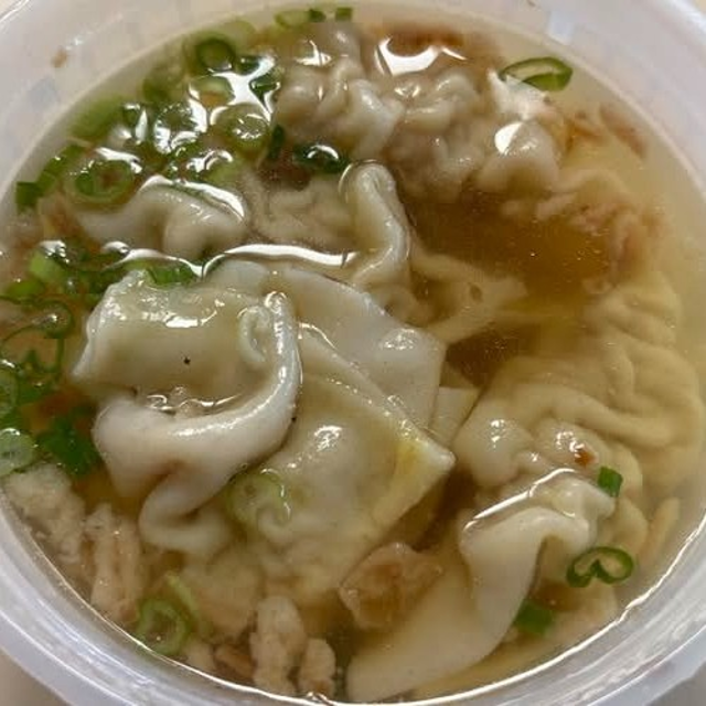 Wonton Soup.